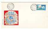 M354 Romania Entier Postaux FDC La Poste 1975 Perfect Shape - FDC