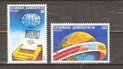 GREECE 1986  - POSTAL SERVICES - CPL. SET - MNH MINT NEUF NUEVO - Unused Stamps