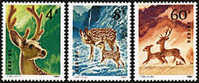 China 1980 T52 Sika Deer Stamps Mammal Fauna Animal - Neufs