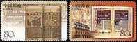 China 2003-19 The Art Book Stamps Joint China & Hungary Architecture - Unused Stamps