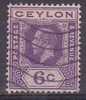 CEYLAN N° 208  - GEORGES V - Bon état - Sri Lanka (Ceylan) (1948-...)