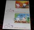 FDC 2004 Hello Kitty Stamps S/s Cartoon Sunset Oval Wharf Bird Taipei 101 Coffee - Altri & Non Classificati