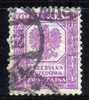 Pologne 1933 N°Y.T. : S. 17 Obl. - Oficiales