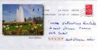 Entier Postal PAP Local Personnalisé Loire Saint Galmier Jet D'eau Parc Fleurs Drapeau - PAP: Aufdrucke/Lamouche