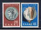 GR Griechenland 1963 Mi 800-01 Mnh Kampf Gegen Hunger - Unused Stamps