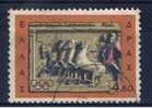 GR Griechenland 1964 Mi 867 Pferderennwagen - Used Stamps