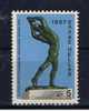 GR+ Griechenland 1967 Mi 946 Mnh Diskuswerfer - Unused Stamps
