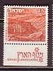 K0014 - ISRAEL Yv N°460 ** AVEC TAB  PAYSAGES - Nuovi (con Tab)