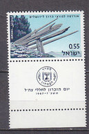 J5002 - ISRAEL Yv N°337 ** AVEC TAB - Nuevos (con Tab)