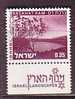 K0040 - ISRAEL Yv N°534 ** AVEC TAB PAYSAGES - Ungebraucht (mit Tabs)