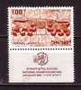 J5016 - ISRAEL Yv N°369 ** AVEC TAB - Ungebraucht (mit Tabs)