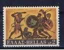 GR Griechenland 1970 Mi 1033 Mnh Herakles - Unused Stamps