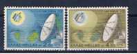 GR Griechenland 1970 Mi 1043-44 Mnh Satelliten-Fernmeldeverkehr - Unused Stamps