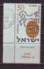 J4671 - ISRAEL N°121 AVEC TAB - Used Stamps (with Tabs)