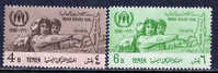 YEMEN Royaume - 82/83** - Cote 4 € - Refugees