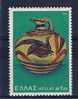 GR+ Griechenland 1973 Mi 1125 Mnh Funde In Thera - Unused Stamps