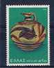 GR+ Griechenland 1973 Mi 1125 Mnh Funde In Thera - Neufs