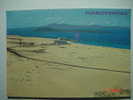 5331 CARRALEJO FUERTEVENTURA  CANARIAS CANARY ISLANDS AÑOS 1970 OTRAS SIMILARES EN MI TIENDA - Fuerteventura