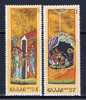 GR Griechenland 1976 Mi 1250-51 Mnh Weihnachten - Unused Stamps