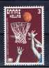 GR+ Griechenland 1979 Mi 1356 Mnh Basketball - Nuevos