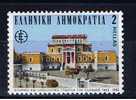 GR+ Griechenland 1982 Mi 1475 Mnh Historische Und Ethnologische Gesellschaft - Unused Stamps