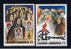 GR Griechenland 1982 Mi 1493-94 Mnh Amnesty International - Ungebraucht