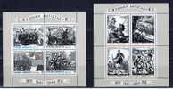 GR Griechenland 1982 Mi Bl. 2-3 1495-1502 Mnh Widerstand 1941-44 - Ungebraucht