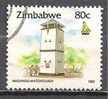 1 W Valeur Used, Oblitérée - ZIMBABWE - MASVINGO WATCHTOWER * 1995 - N° 1219-28 - Zimbabwe (1980-...)