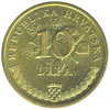 CROATIA: 10 Lipa 2007 AUNC * HIGH CONDITION COIN* - Croatie