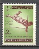 1 W Valeur - AFGHANISTAN - Neuf,unused,neu * 1962 - YT 676 - N° 735-6 - Afghanistan