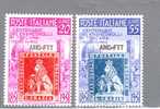 TRIESTE A 1951    FRANC. TOSCANA CAT.SASS. N°108/9  SERIE FRANC. NUOVA  MNH** - Ungebraucht