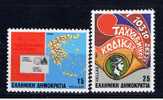 GR Griechenland 1983 Mi 1511-12 Mnh Postleitzahlen - Unused Stamps