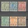 ITALY - 1890 OVERPRINTS - V2431 - Nuovi