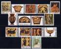 GR Griechenland 1983 Mi 1531-45 Mnh Dichtungen Homers - Unused Stamps