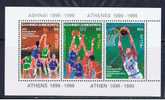 GR Griechenland 1987 Mi Bl. 6 - 1660-62 Mnh Basketball-Europameisterschaft - Neufs