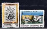 GR Griechenland 1987 Mi 1667-68 Mnh Akademie Der Künste / Hochschule Für Politikwissenschaft - Ungebraucht