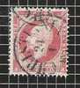 NORGE, 1856 MI 5 @ MK I - Used Stamps