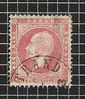 NORGE, 1856 MI 5 @ MK II - Used Stamps