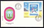 Romania FDC 1 COVER BLOCK ´78 Argentina World Cup,Football,soccer. - FDC