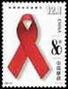 PR China 2003-24 World AIDS Day Stamp Disease Medicine Health - Unused Stamps