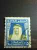 QATAR 1968: Scott 146 / Michel 341 / SG 240, Sheikh Kalifa, 5 DH, O - FREE SHIPPING FOR PURCHASES ABOVE 10 EURO - Qatar