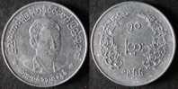 MYANMAR  50  Pyas  1966  BIRMANIE / BURMA / BIRMA  PORT OFFERT - Birmania