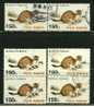 ● ROMANIA - 1993 - ANIMALI - N.°  4102 Usati  - Cat. ? € - Lotto N. 345 - Used Stamps