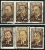 ● ROMANIA - 1995 - Centenario - N.°  4286 Usati  - Serie Compl. - Cat. ? €  - Lotto N. 352 /53 - Used Stamps