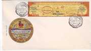 M1100 Romania FDC 500 Year From Craiova City First Documents Perfect Shape - FDC