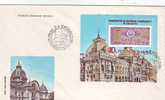 M1106 Romania FDC Romanian Banknote And Coin In Use 1987 Perfect Shape - Monnaies