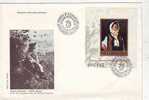 M1107 Romania FDC Romanian Painter Grigorescu 75 Years From Death Art Impressionisme 1982 Perfect Shape - Impresionismo