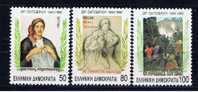 GR Griechenland 1990 Mi 1769-71 Mnh Ablehnung Des Italienischen Ultimatums - Unused Stamps