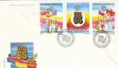 M1109 Romania FDC Romanian Comunist Party Youngs Department Perfect Shape - FDC
