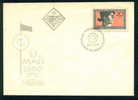 FDC 1680 Bulgaria 1966 / 7, Congreso De Sindicatos - La Cabeza De Un Trabajador - FDC